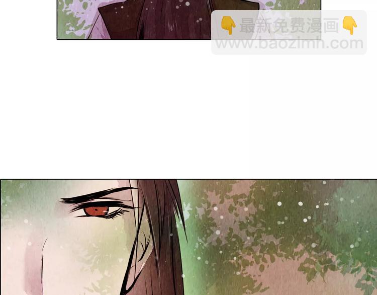 第13话 观棋不语(1/2)-第13话