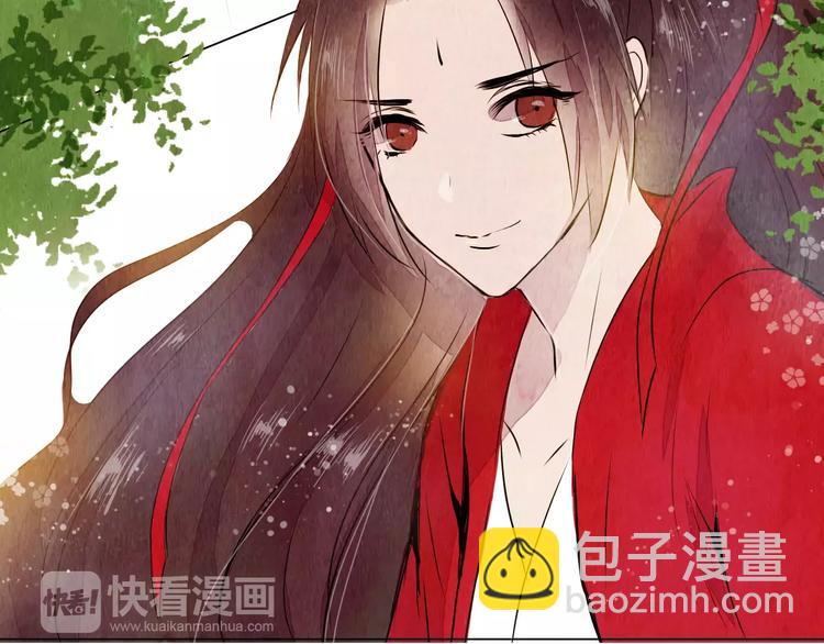 第13话 观棋不语(1/2)-第13话