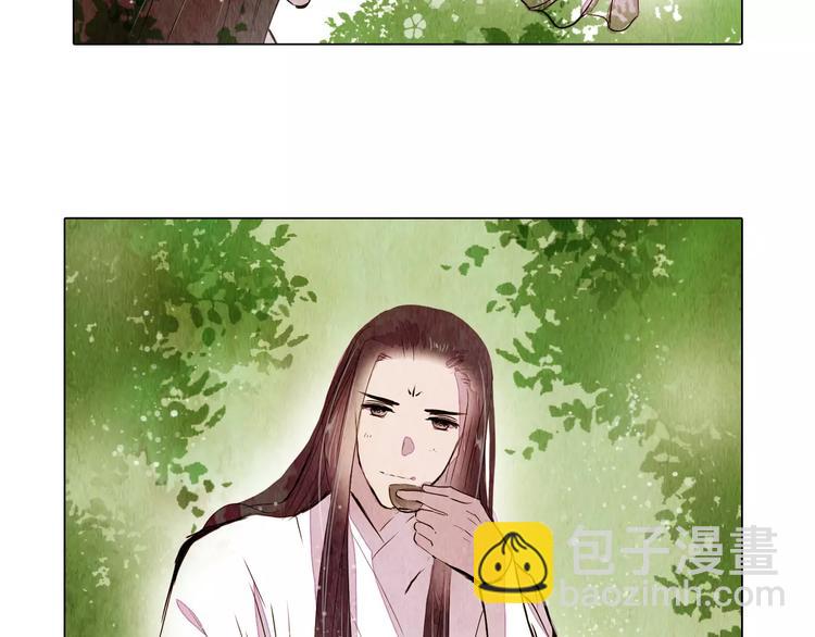 第13话 观棋不语(1/2)-第13话