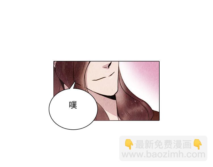 第17话 交易(1/2)-第17话