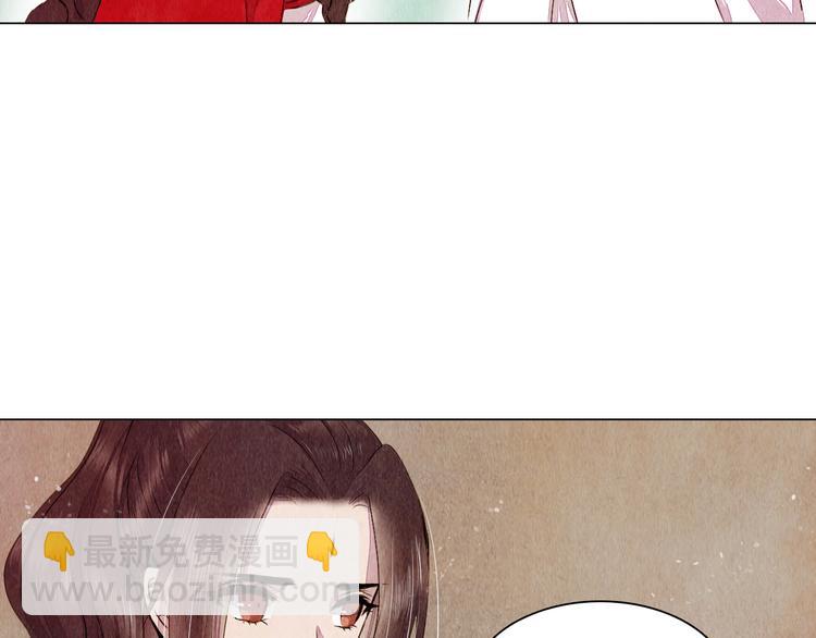 第17话 交易(1/2)-第17话