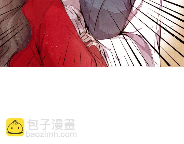 第17话 交易(1/2)-第17话