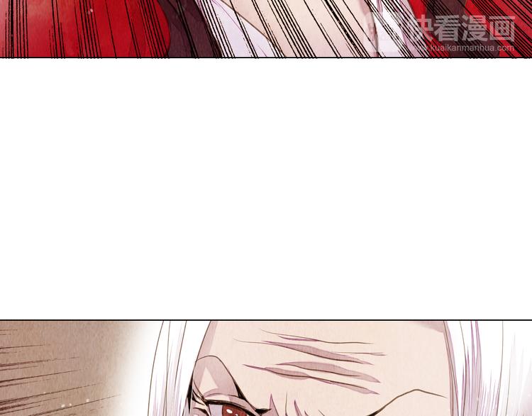 第17话 交易(1/2)-第17话