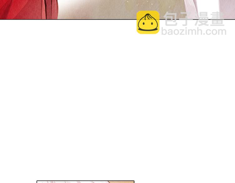 第17话 交易(1/2)-第17话