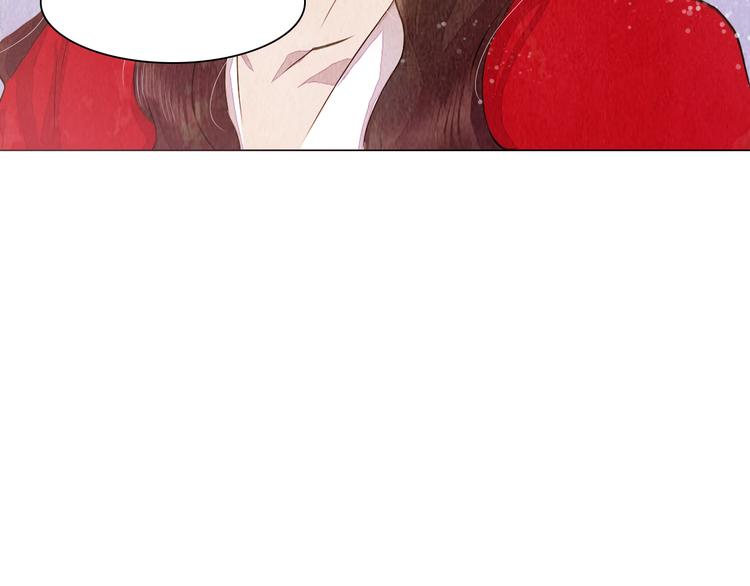 第17话 交易(1/2)-第17话