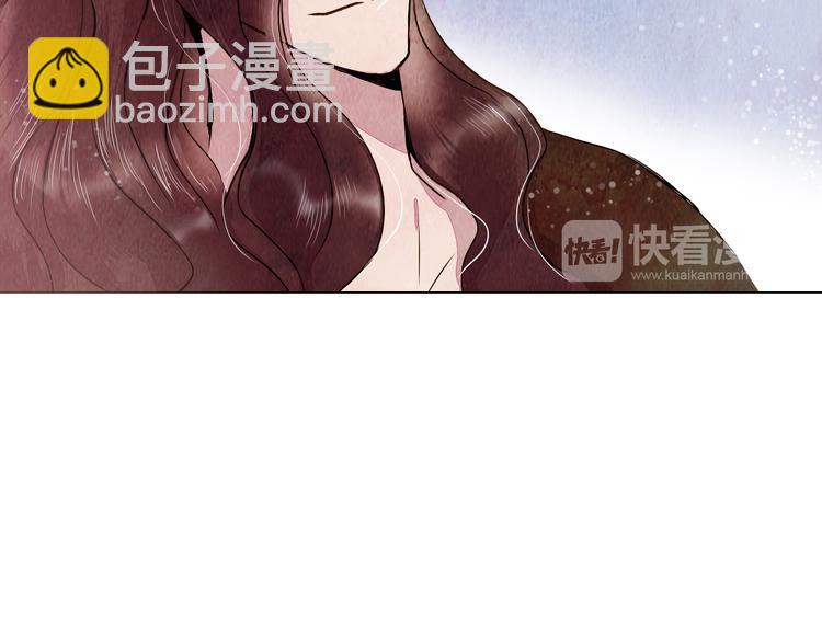 第17话 交易(1/2)-第17话