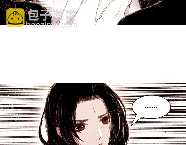 第21话 夺位之战-第21话