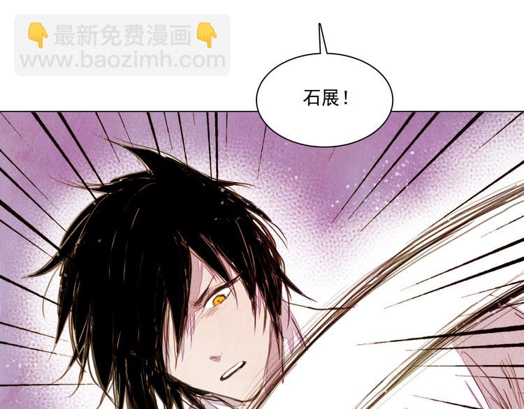 第21话 夺位之战-第21话