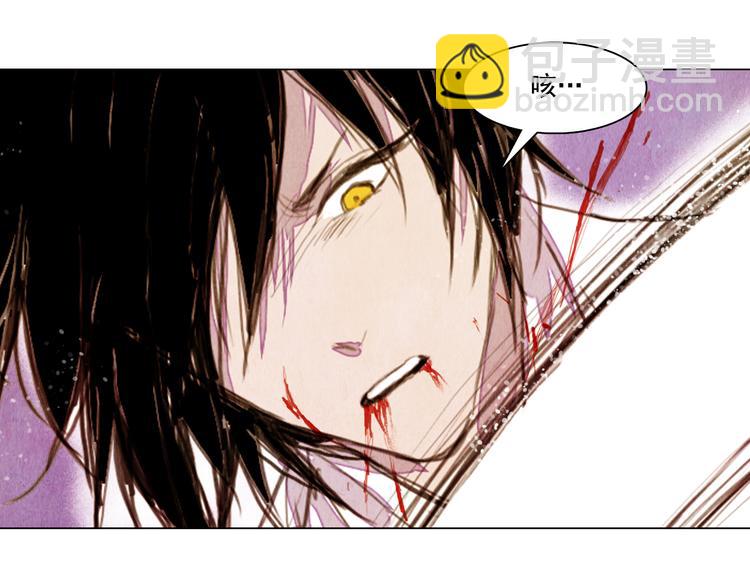 第21话 夺位之战-第21话