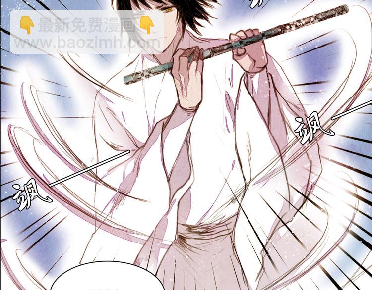 第21话 夺位之战-第21话