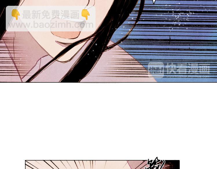 第23话 屠龙阵-第23话