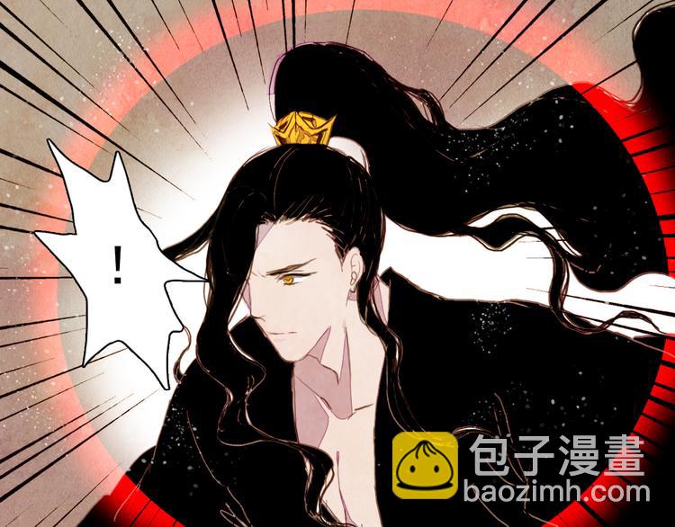 第23话 屠龙阵-第23话