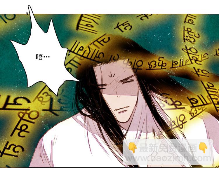 第23话 屠龙阵-第23话