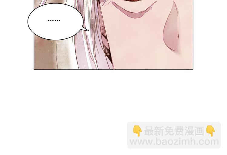 第23话 屠龙阵-第23话