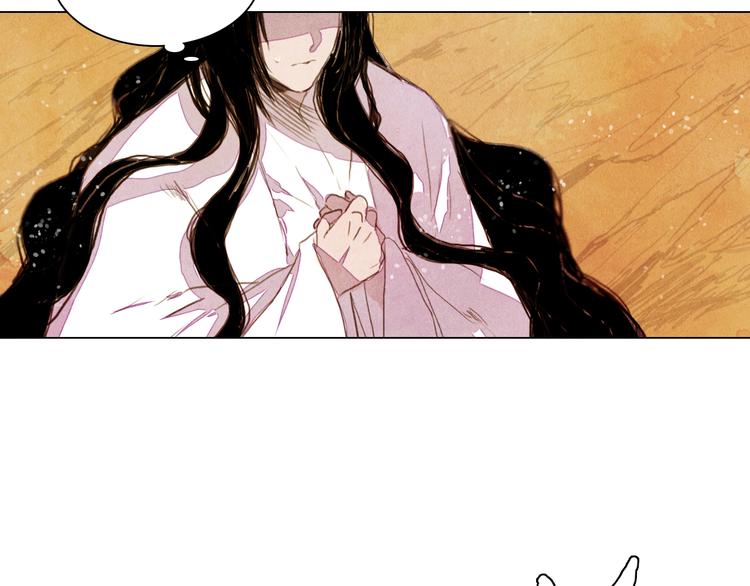 第23话 屠龙阵-第23话