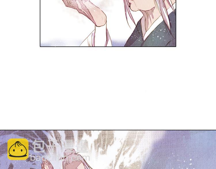 第23话 屠龙阵-第23话