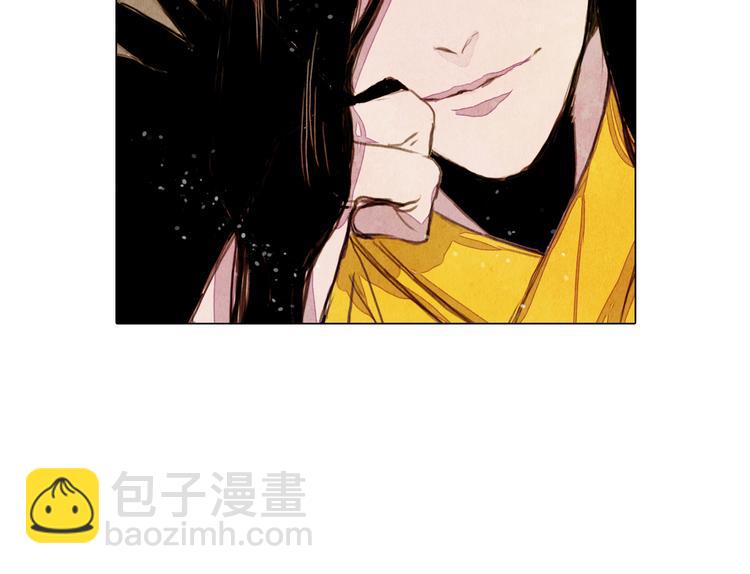 第25话 登基为王-第25话