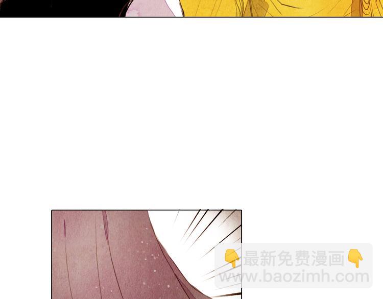 第25话 登基为王-第25话