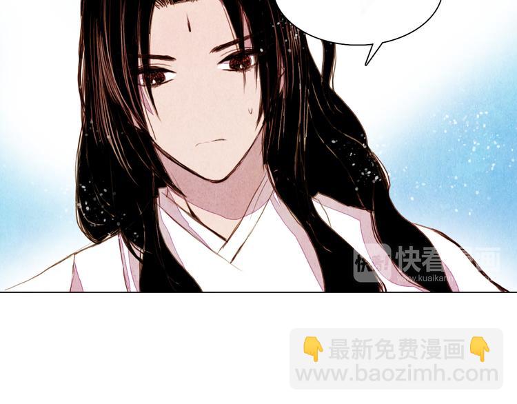 第25话 登基为王-第25话