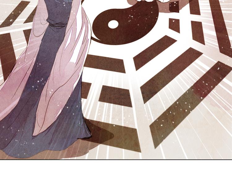 第25话 登基为王-第25话