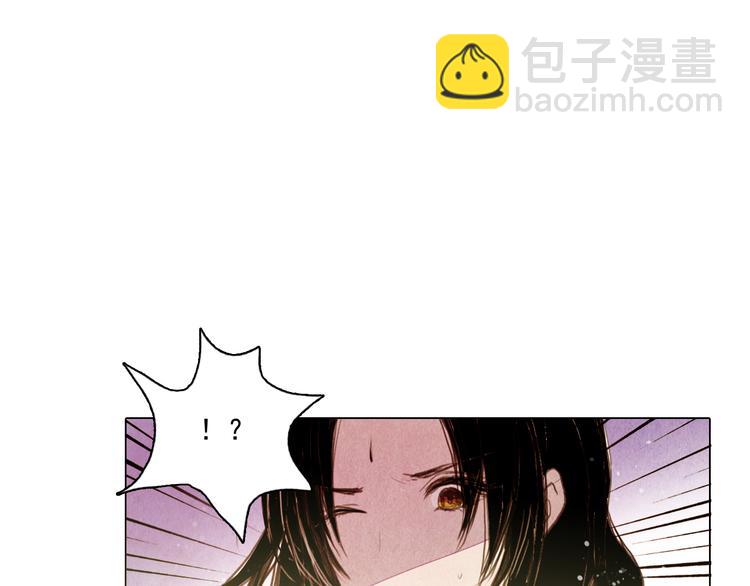 第25话 登基为王-第25话