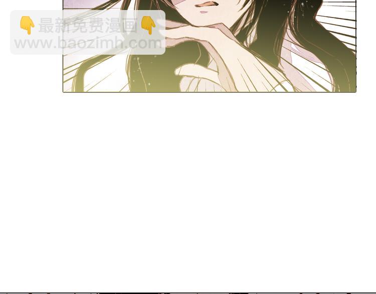 第25话 登基为王-第25话