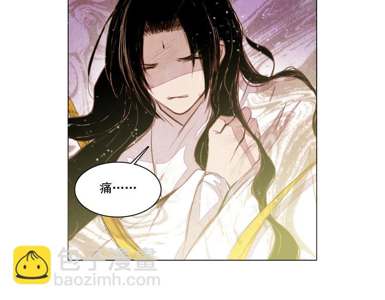 第25话 登基为王-第25话