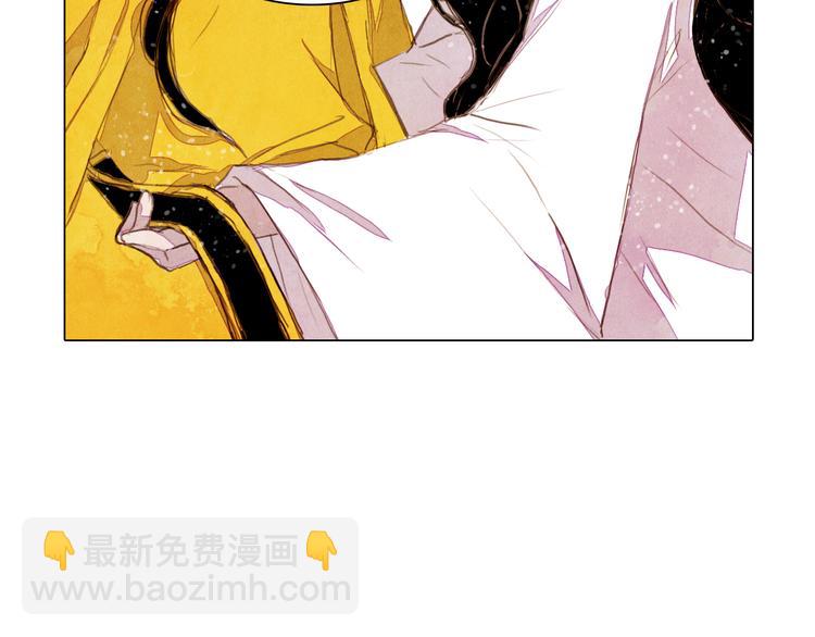 第27话 新王历劫-第27话