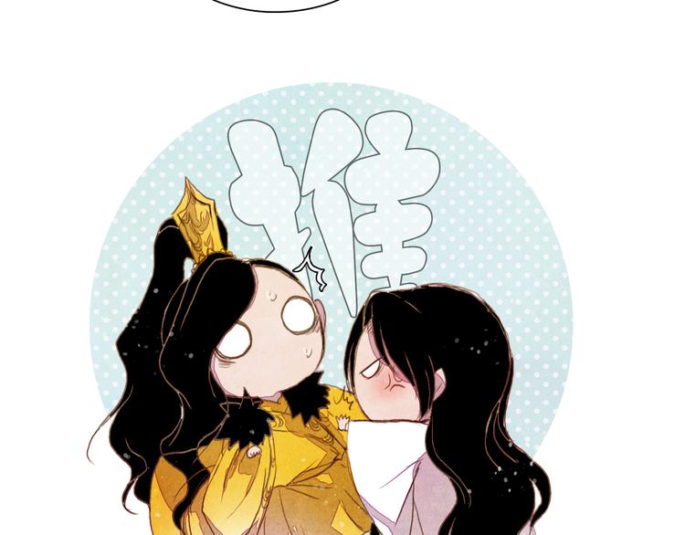 第27话 新王历劫-第27话