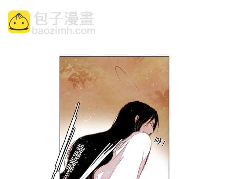 第27话 新王历劫-第27话