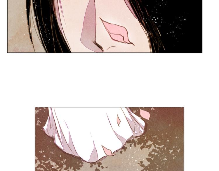 第27话 新王历劫-第27话