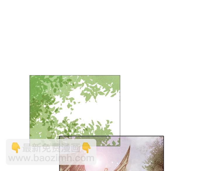 第27话 新王历劫-第27话