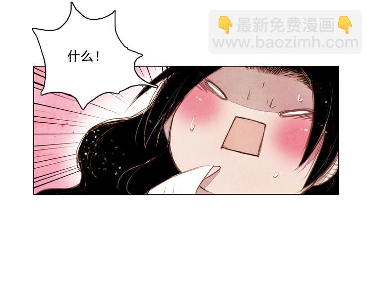 第27话 新王历劫-第27话