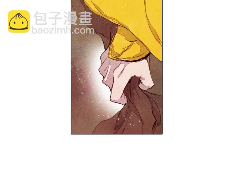 第29话 山洞-第29话