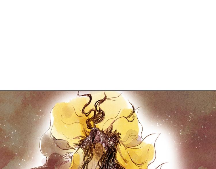 第29话 山洞-第29话