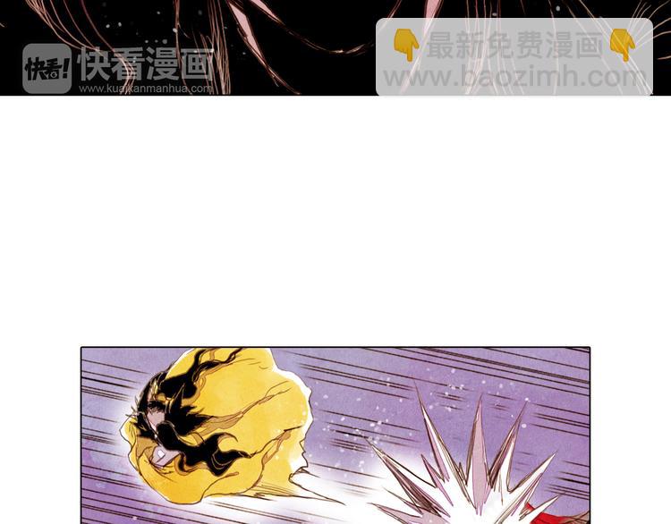 第29话 山洞-第29话