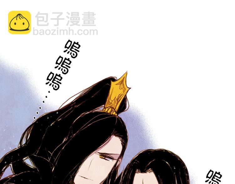 第29话 山洞-第29话