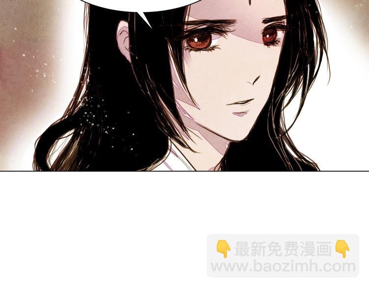 第29话 山洞-第29话