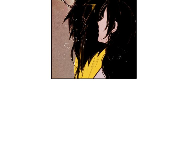 第29话 山洞-第29话