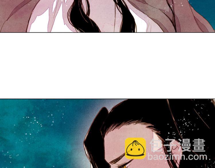 第29话 山洞-第29话