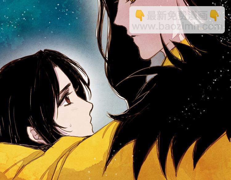 第29话 山洞-第29话