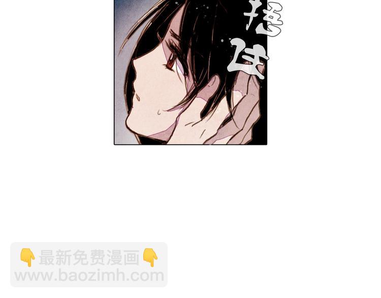 第29话 山洞-第29话