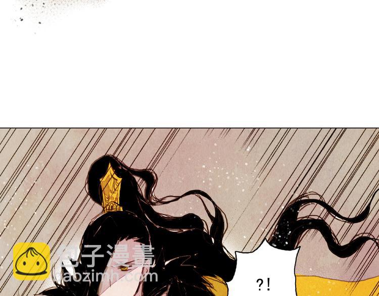 第29话 山洞-第29话