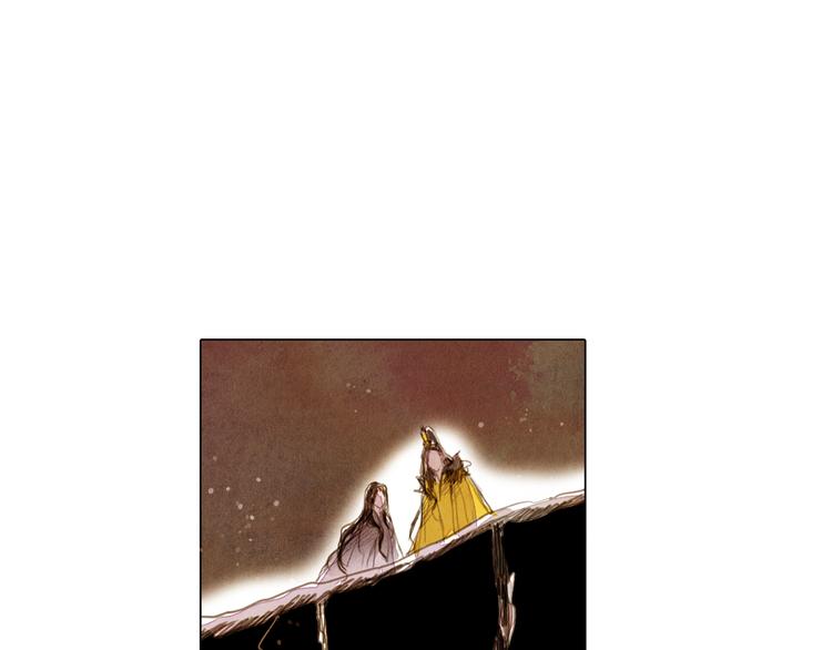 第31话 九尾狐-第31话