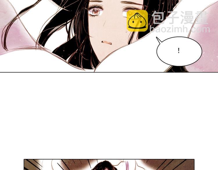 第31话 九尾狐-第31话