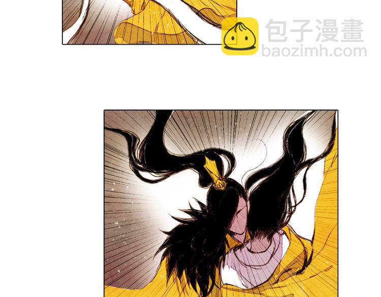 第31话 九尾狐-第31话