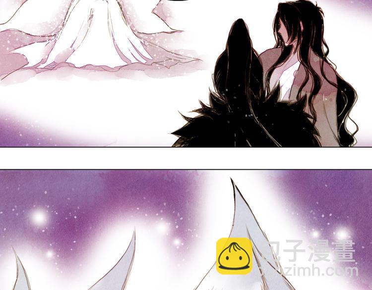 第31话 九尾狐-第31话