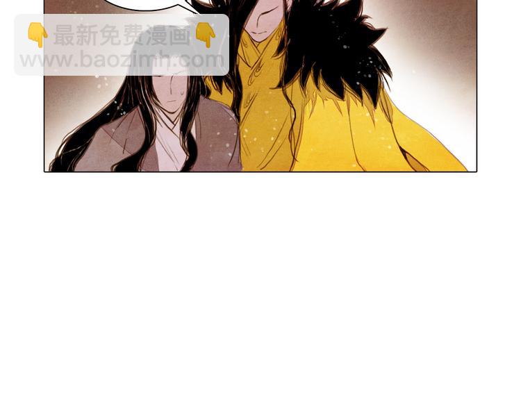 第31话 九尾狐-第31话