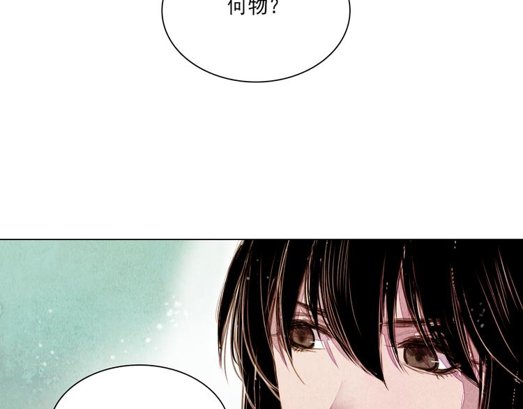 第35话 救他的方法-第35话