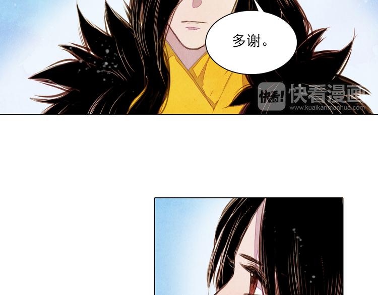 第35话 救他的方法-第35话